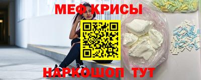 а пвп мука Ипатово