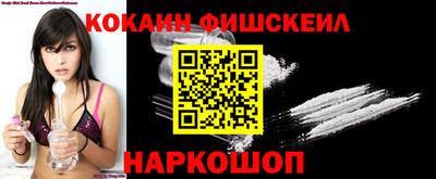 скорость mdpv Изобильный