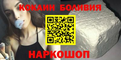 скорость mdpv Изобильный