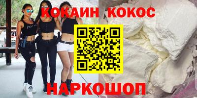 скорость mdpv Изобильный