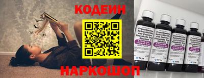 а пвп мука Ипатово