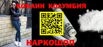 а пвп мука Ипатово