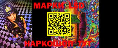 скорость mdpv Изобильный