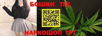 а пвп мука Ипатово