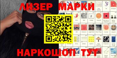 скорость mdpv Изобильный