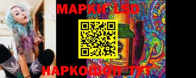 скорость mdpv Изобильный