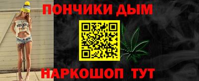 скорость mdpv Изобильный