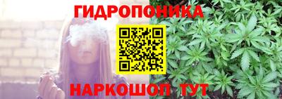 а пвп мука Ипатово