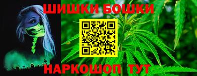 прущие крисы Ирбит