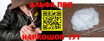 скорость mdpv Изобильный