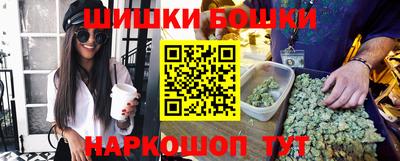 прущие крисы Ирбит