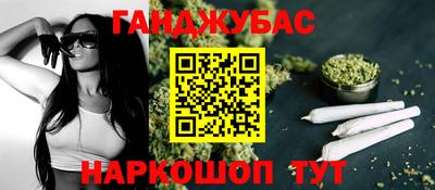 прущие крисы Ирбит