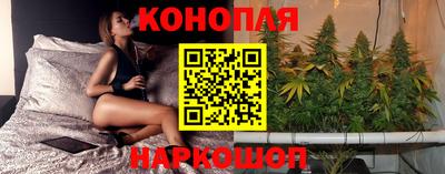 а пвп мука Ипатово