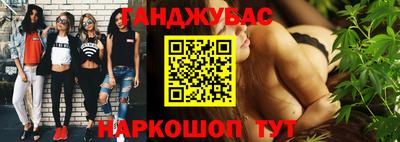 скорость mdpv Изобильный