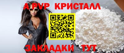 скорость mdpv Изобильный