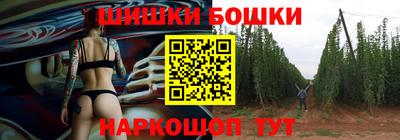 а пвп мука Ипатово