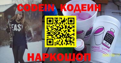 прущие крисы Ирбит