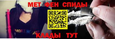 скорость mdpv Изобильный