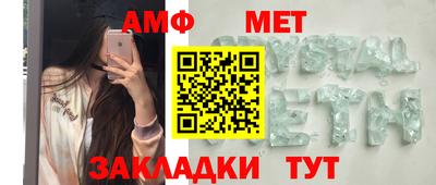 а пвп мука Ипатово