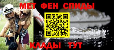 скорость mdpv Изобильный