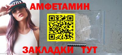 скорость mdpv Изобильный