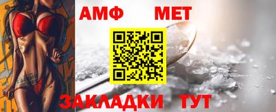 скорость mdpv Изобильный