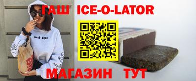 скорость mdpv Изобильный