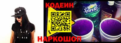 прущие крисы Ирбит