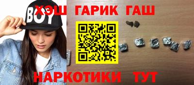 а пвп мука Ипатово