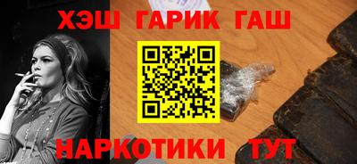 прущие крисы Ирбит