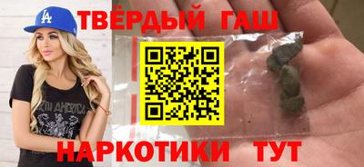 а пвп мука Ипатово