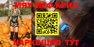 скорость mdpv Изобильный