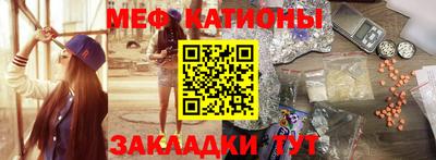 скорость mdpv Изобильный